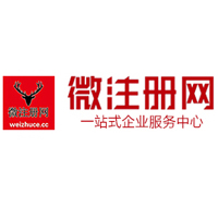 靖远贵州注册公司没有地址怎么办